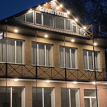 Grand Hotel Mohyliv-Podilskyi Bagian luar foto